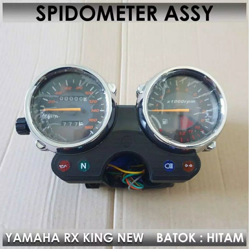 Speedometer Assy Yamaha RX KING Hitam OSK Spidometer Yamaha RX King TKD Hitam Berkualitas