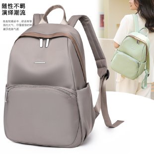 ( 2PC 1KG ) GTBI998879217 New Arrival  !!!  Tas Ransel Wanita Import  Premium Terbaru