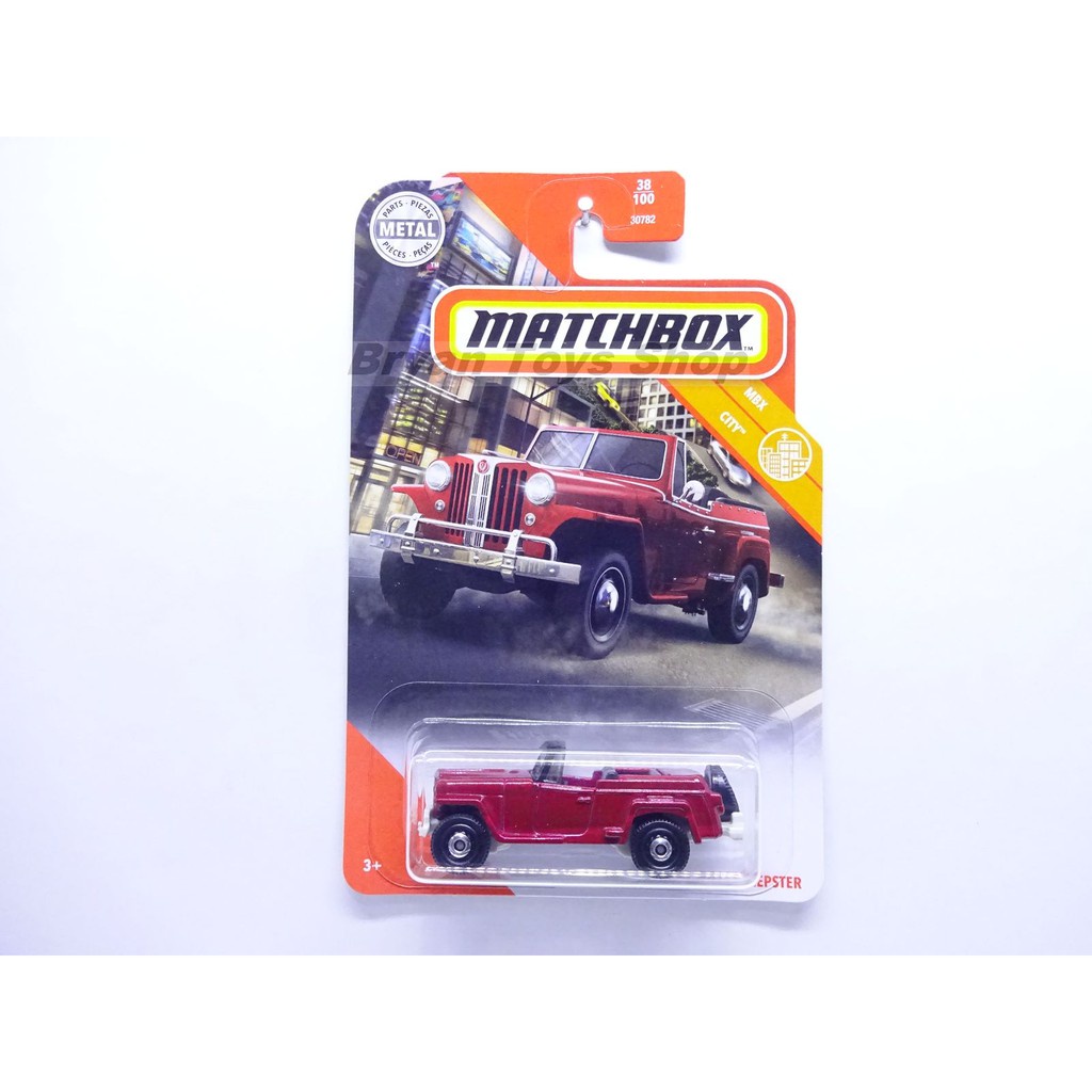 Matchbox MBX City 1948 Willys Jeepster