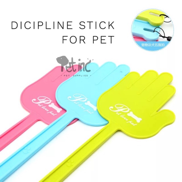 Pet discipline stick