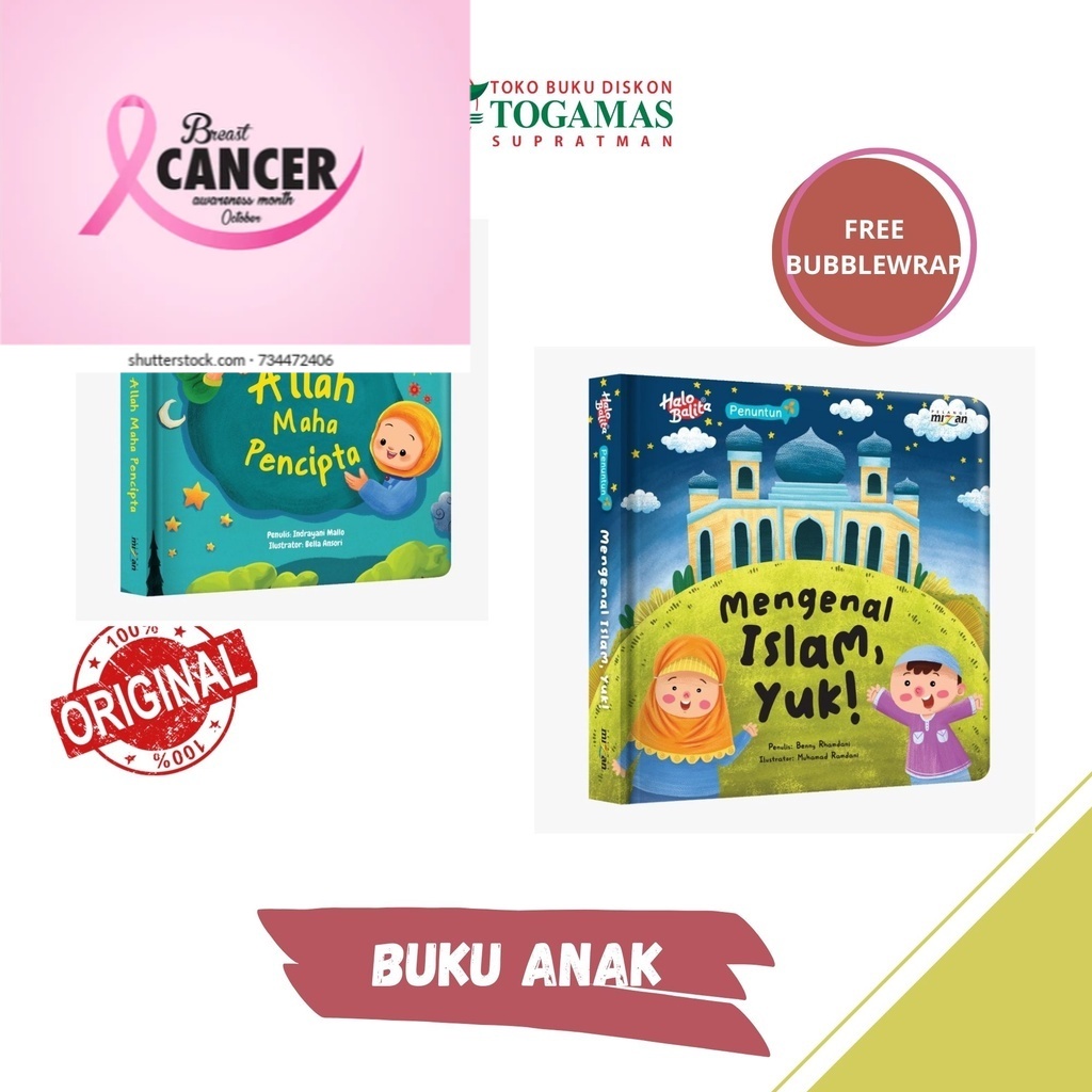 

HALO BALITA PENUNTUN : ALLAH MAHA PENCIPTA /HALO BALITA PENUNTUN : MENGENAL ISLAM YUK!