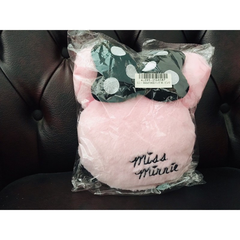 Sling bag MINNIE MOUSE / Tas Minnie Mouse / Tas Toreba