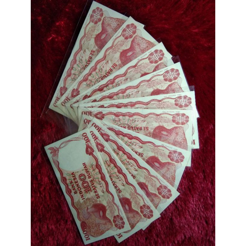 Uang Kuno 100 Rupiah GOURA 1984