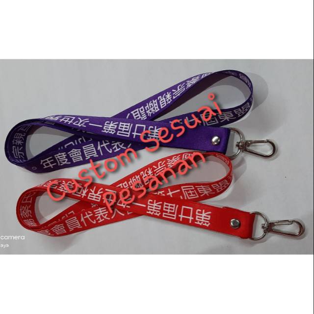 

Lanyard kita