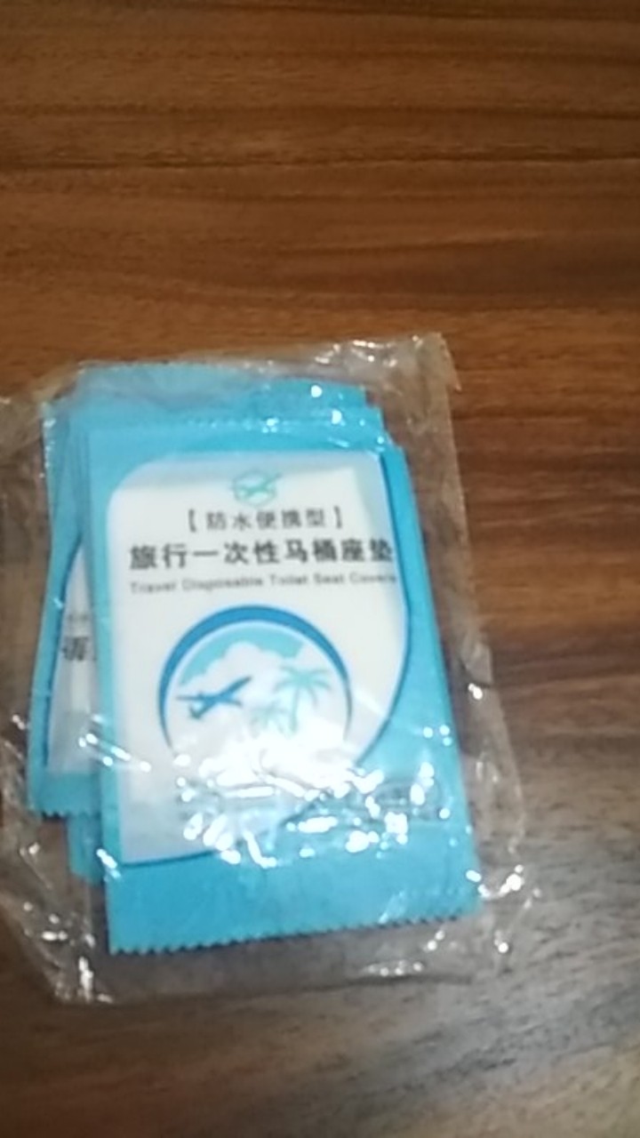 Alas Dudu  Dudukan Kloset Umum Disposable Paper Toiletkertas Tisu Tissue Cover Pack