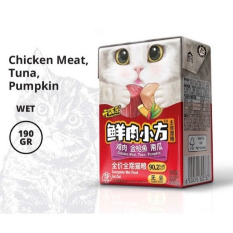 wet food kitchen flavor chicken meat tuna pumpkin 190gr