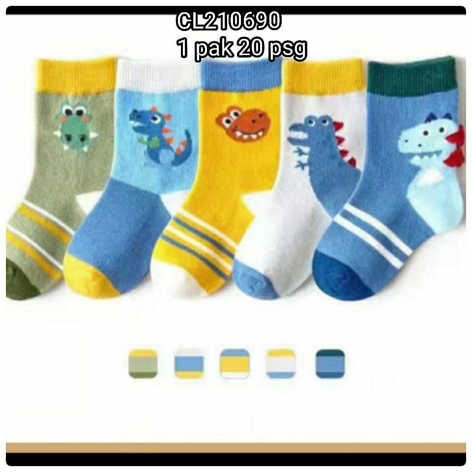 Catell Love Baby Socks Animal Kaos Kaki Bayi Perempuan dan Laki - Laki Isi 1 Pack