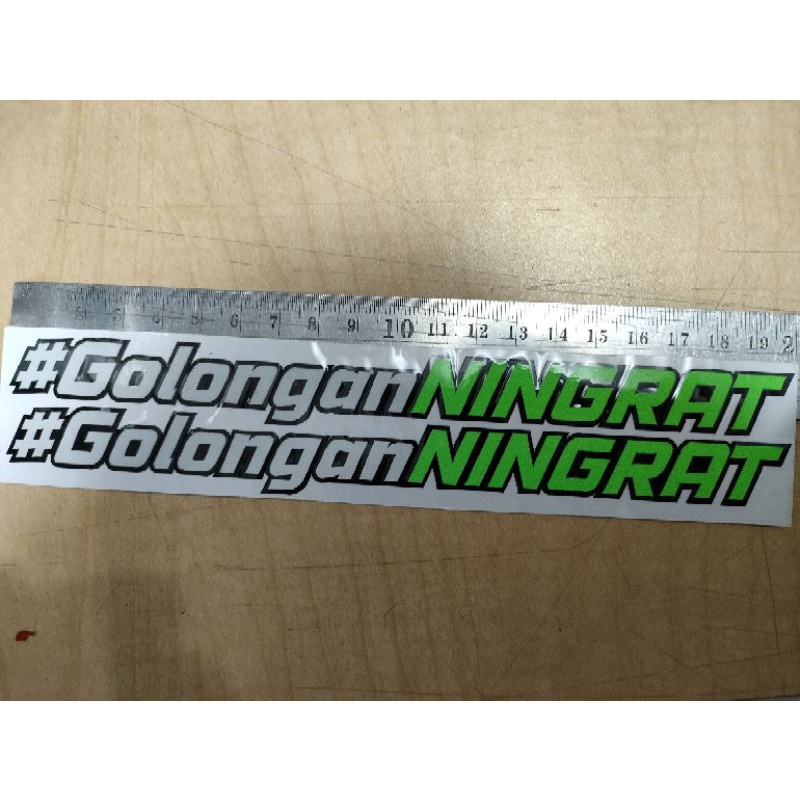 

Stiker cutting Golongan ningrat