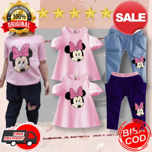 VISION ONLINE-CELANA DENIM SET BAJU PENDEK ANAK PEREMPUAN 1 2 3 4 TAHUN MURAH KEKINIAN STRIPY MINNIE