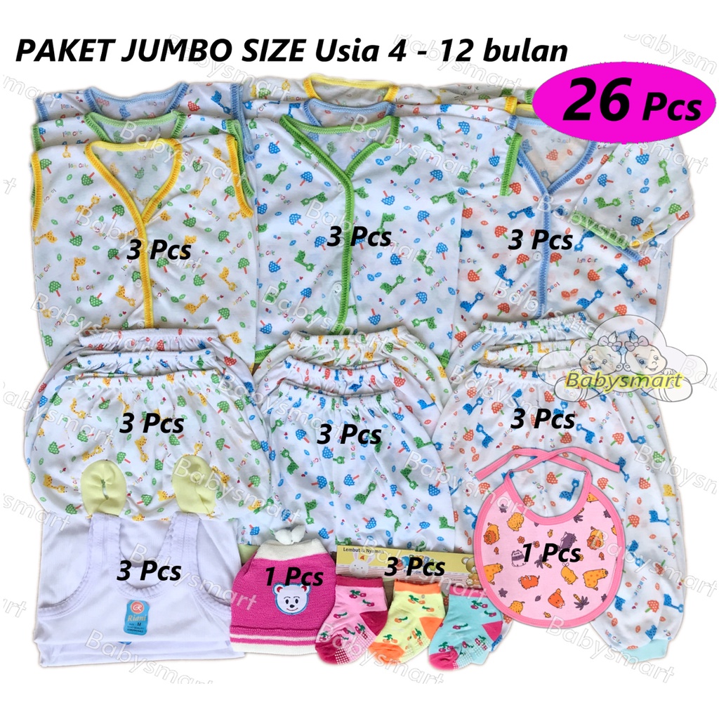 Babysmart - Paket Hemat/Hadiah Perlengkapan Baju Bayi JUMBO Usia 4-12 bulan BOY/GIRL Ekonomis dan Hemat PAKET JUMBO 3