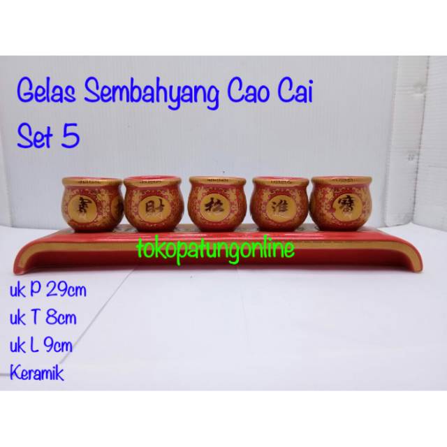 Gelas Sembahyang set 5 Cao Cai Bulat