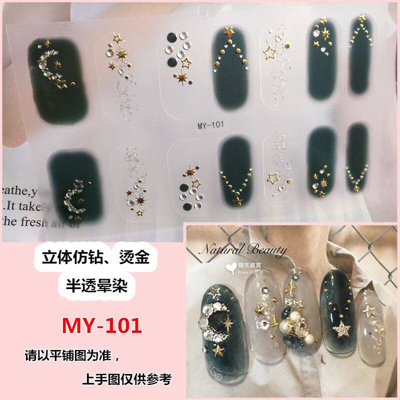 MY 14Pcs/Set Stiker Kuku 3d Desain Bermotif High End Berlian Mutiara Permata Warna-Warni Untuk Tempel Tahan Air Tahan Lama Menicure Stickers Korea Self Adhesive Fashion Sticker kuku Full Aksesoris Dapat Kupas Mudah Digunakan Dan Dilepas Anti Air Nail Art