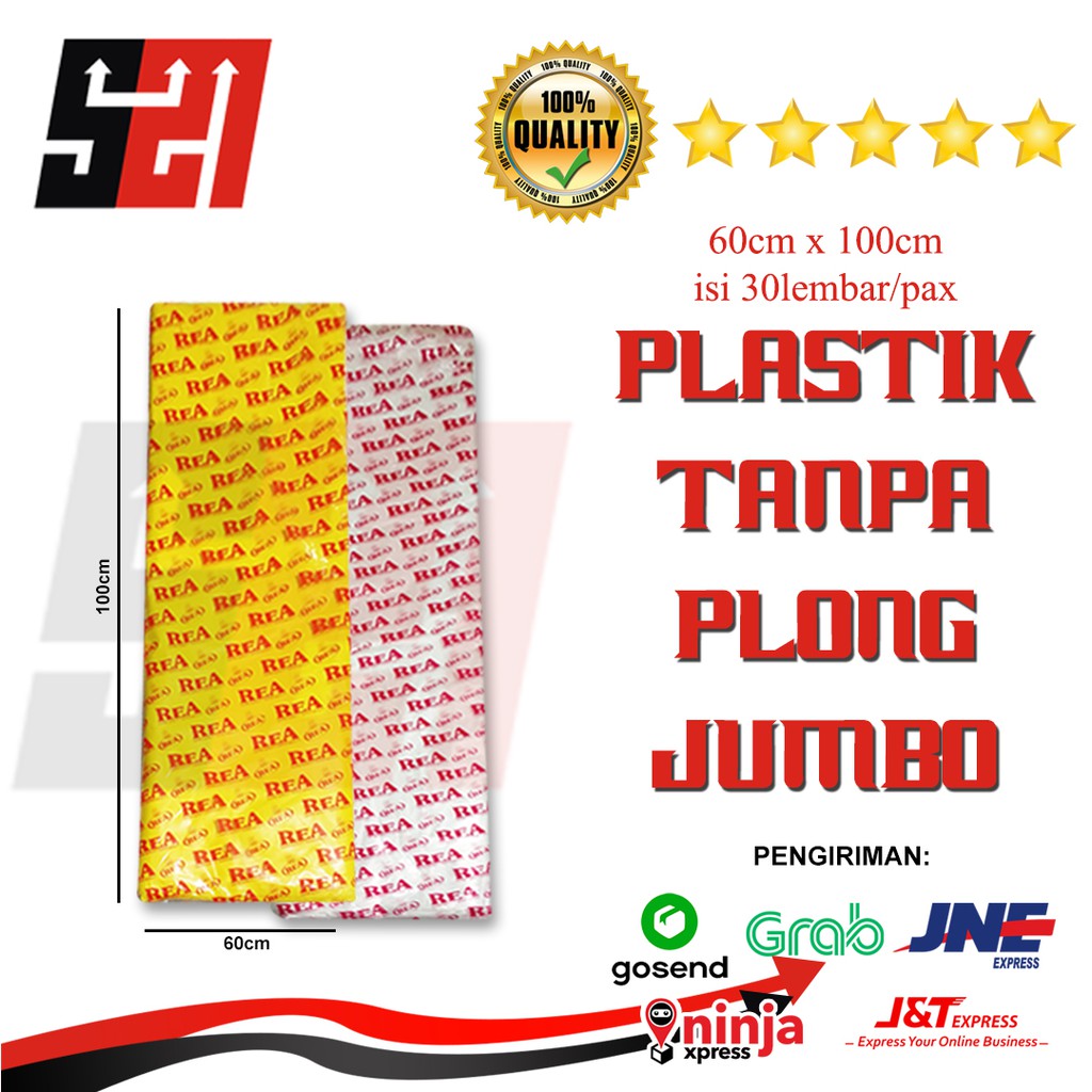 Kantong Plastik HD Tanpa Plong JUMBO Shopee Indonesia