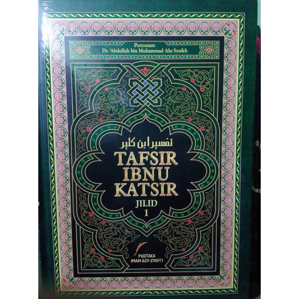 Tafsir Ibnu Katsir Jilid 1