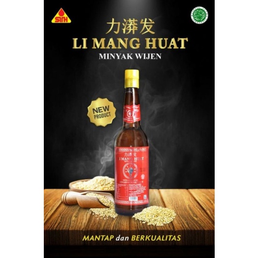 

Li Mang Huat Minyak Nabati 600Ml