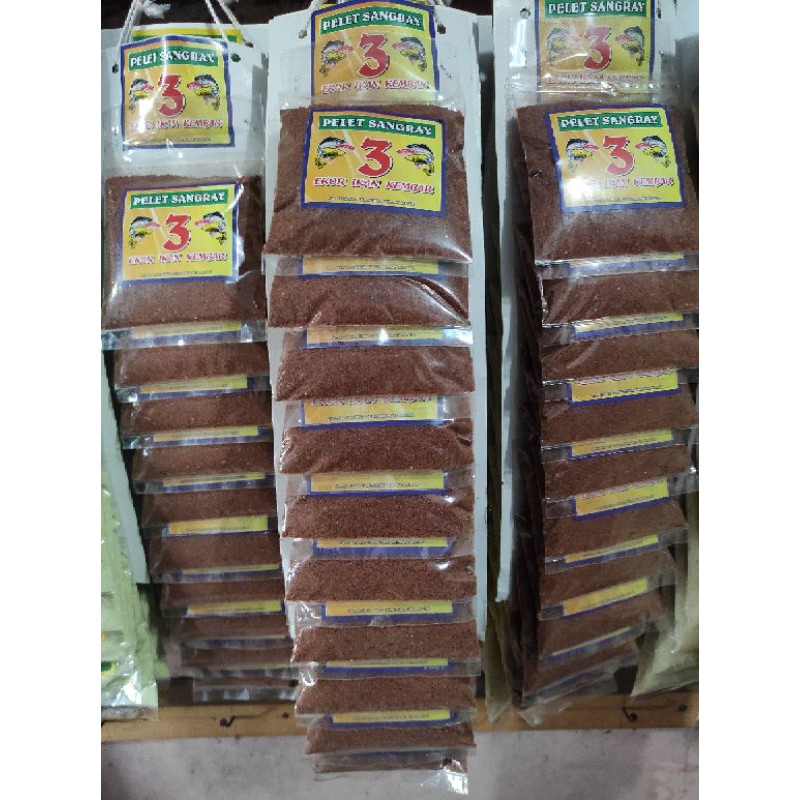 Umpan pancing Pelet - 3 Ikan Kembar - Umpan Pancing Pelet Sangrai