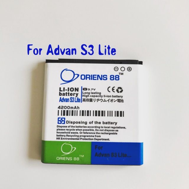 (P) Baterai batre battery Advan S3 Lite / S3lite double power/IC ORIENS88