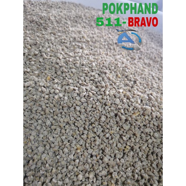 PAKAN AYAM.PUR AYAM PEDAGING POKPHAND.VOER HI PRO VITE 511-BRAVO