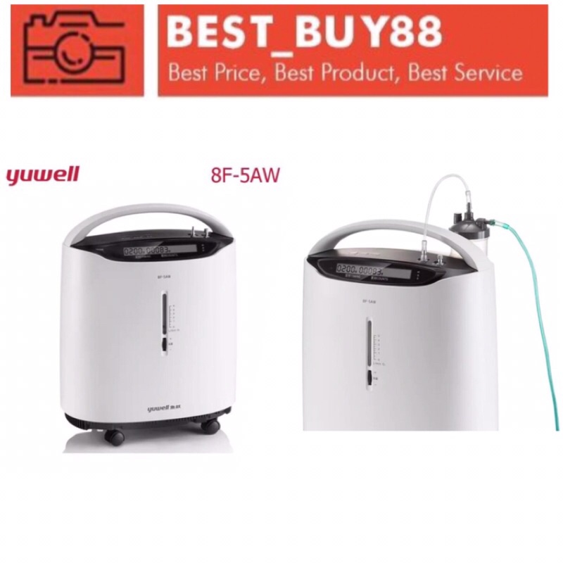 Yuwell Oxygen Concentrator 8F-5AW