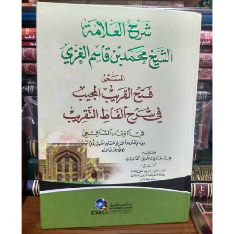 Asli FATHUL QORIB DKI BEIRUT HARD COVER