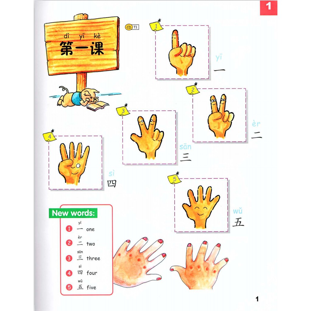 Chinese Made Easy for Kids 1 2 3 4 Textbook Workbook 1st Edition (Edisi Lama) - Belajar Bahasa Mandarin Buku Bahasa Mandarin Untuk Anak-anak-2