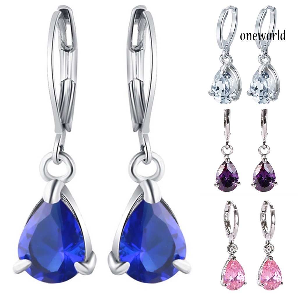 OW@ Earrings Simple Skin-friendly Elegant Teardrop Earrings for Gift