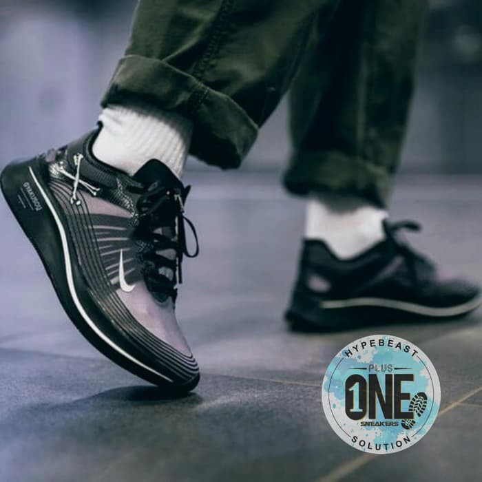 nike zoom fly x gyakusou