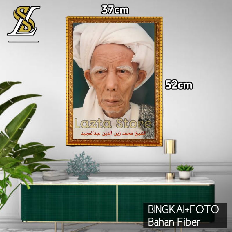 PIGURA BINGKAI FOTO SYEKH MUHAMMAD ZAINUDDIN ABDUL MAJID|FIGURA FRAME UKURAN BESAR MURAH HIASAN DIND