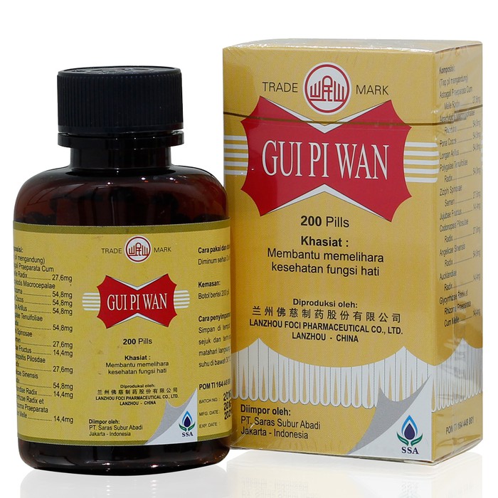 Megah Sakti - Gui Pi Wan - Obat Jantung Lemah, Jantung Berdebar, Tubuh Lemas-2