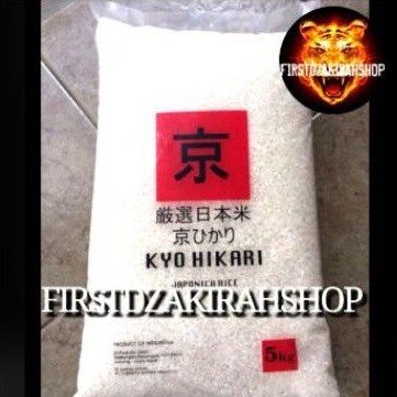 

beras kyohikari 5kg japonica