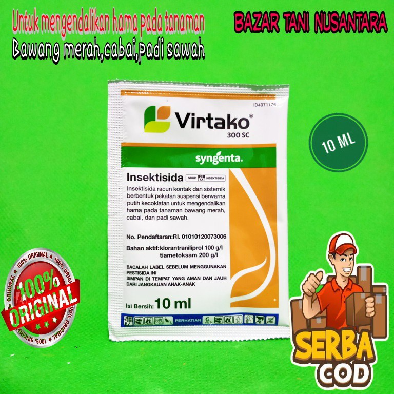 Virtako 300 SC syngenta VIRTAKO FIRTAKO PENGENDALI PENGGERAK BATANG SIGENTA sundep wereng