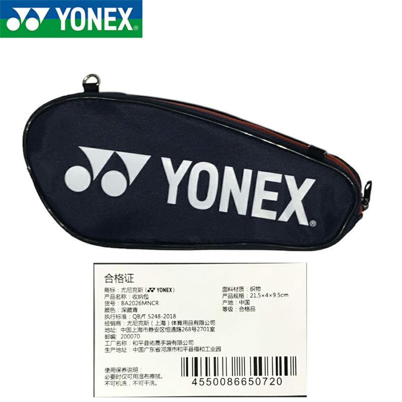 MINI YONEX SLING BAG | selempang model tas raket badminton kecil lucu impor