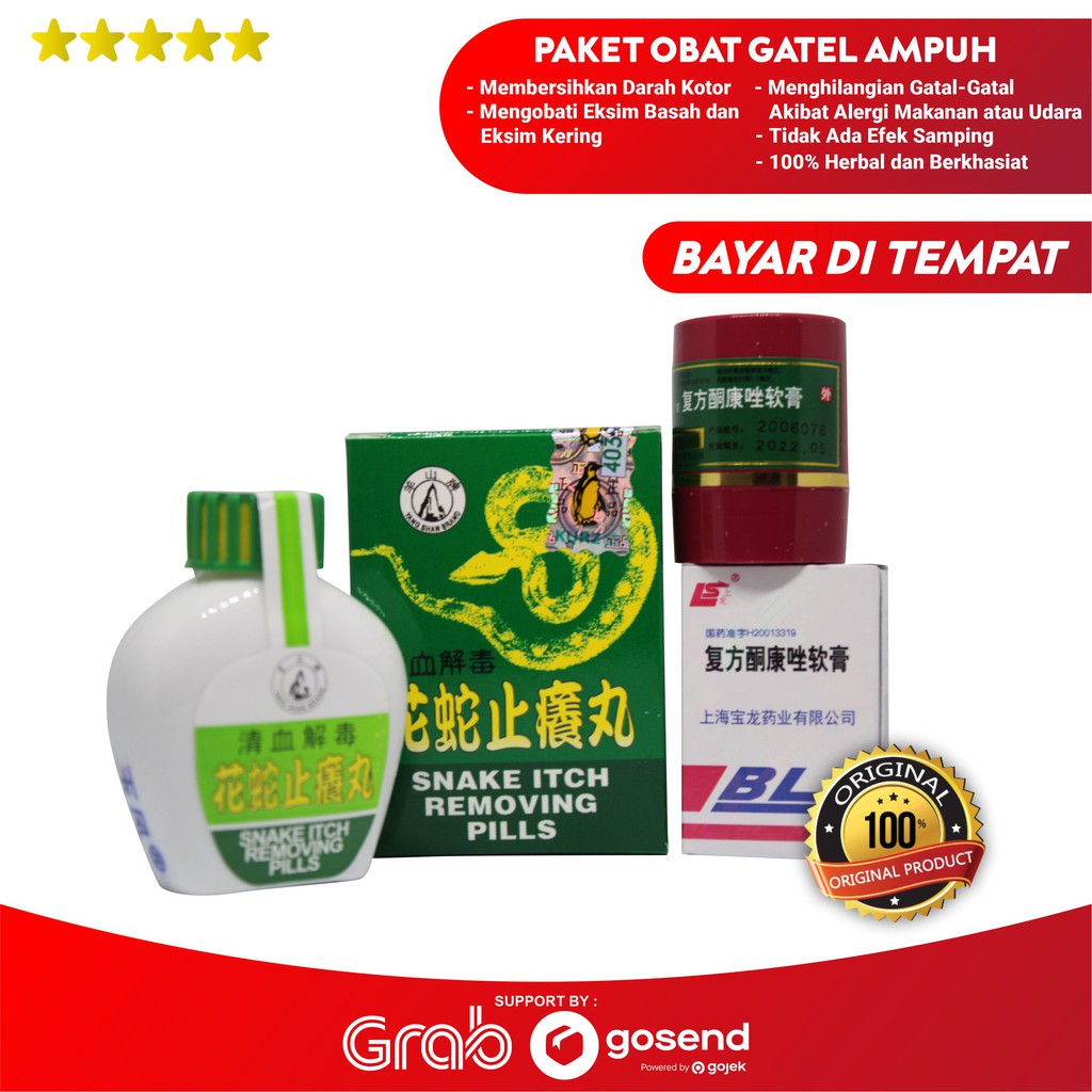 SNAKE ITCH - SALEP BL paket obat gatel - eksim - scabies - psoriasis manjur