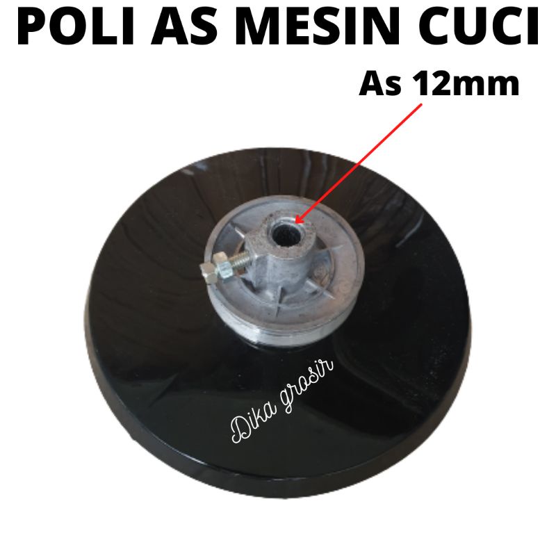 POLI AS MESIN CUCI UMUM AS 12MM