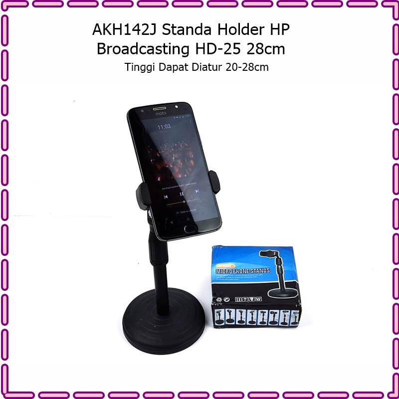 AKH142J Stand Holder HP Broadcasting HD-25 28cm