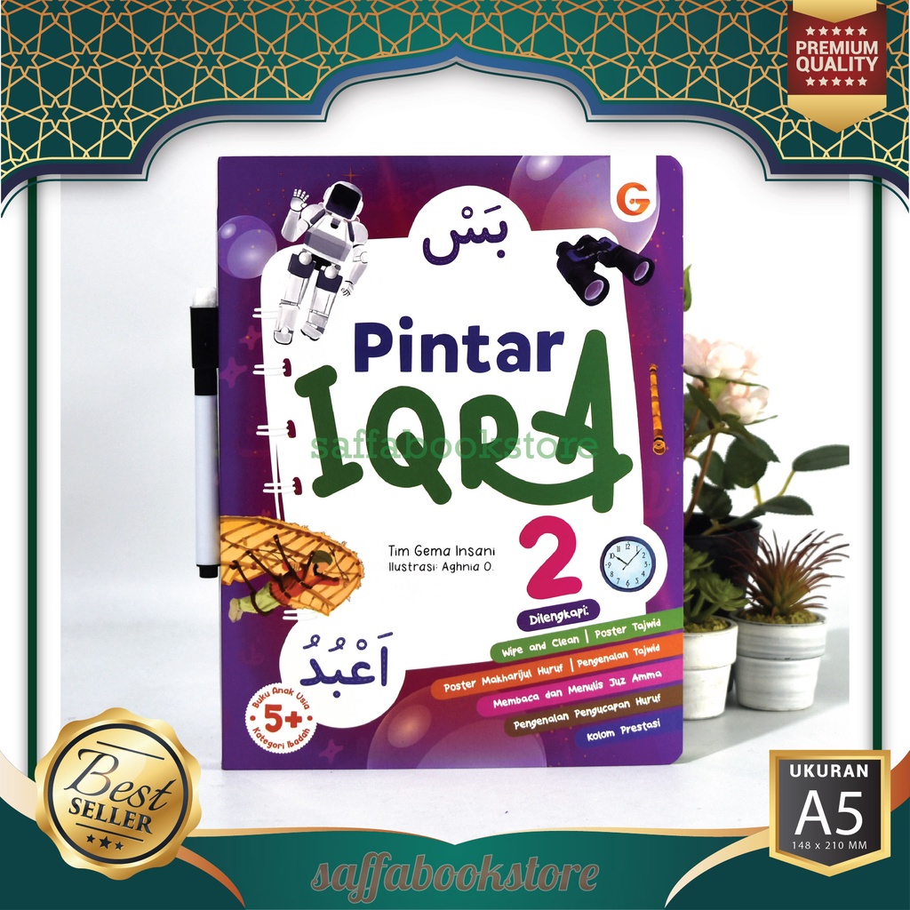Boardbook Anak - Pintar Iqra 2, Pintar Iqro Jilid 2, Buku Belajar Iqra - Gema Insani