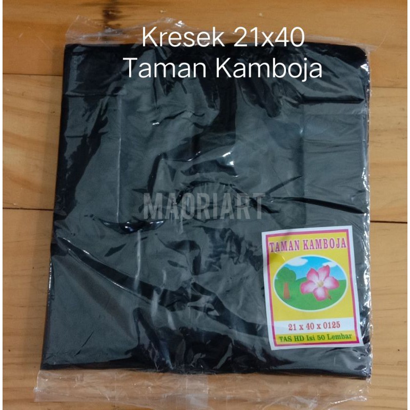 Kantong Plastik Kresek 21x40
