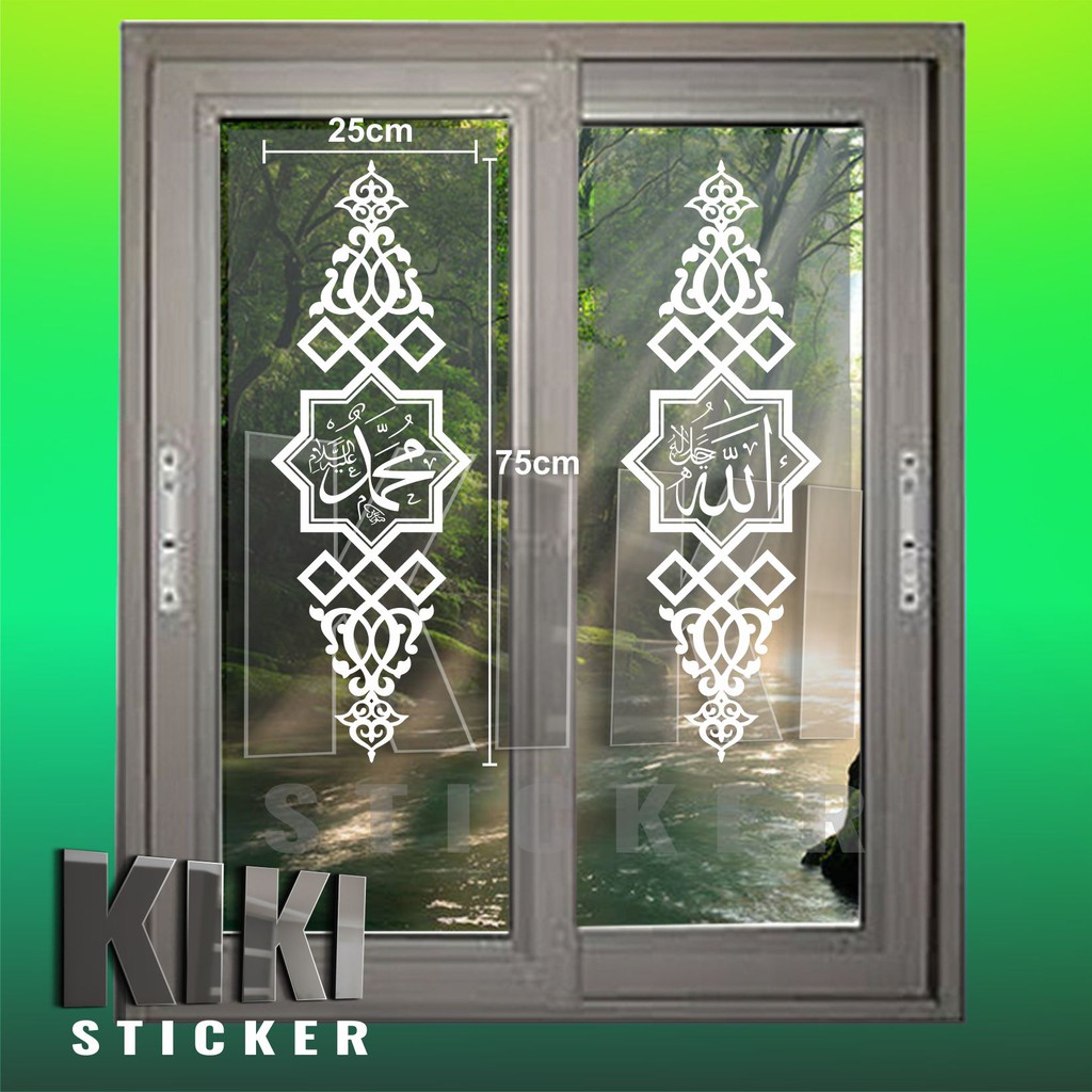 CUTTING STICKER STIKER KALIGRAFI KACA JENDELA PINTU MASJID RUMAH KANTOR MUSHOLA BINGKAI ORNAMEN KOTA