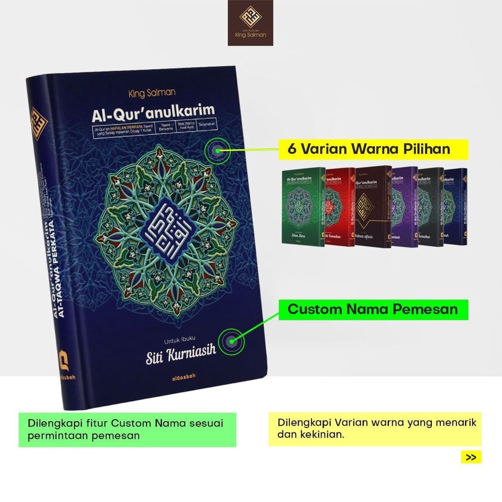 Al Quran Hafalan Bisa Custom Nama Pribadi Hafazan Perkata Ukuran Besar Terjemah Perkata Lengkap 30 J