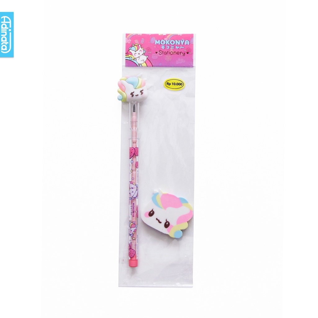 

Mokonya Stationery Set 2 Pcs Pink 2250-3101A