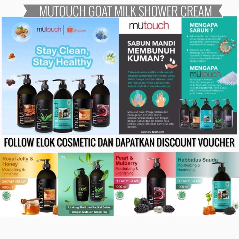 ELOK - MUTOUCH GOAT MILK SHOWER CREAM 1000ML PUMP BTL
