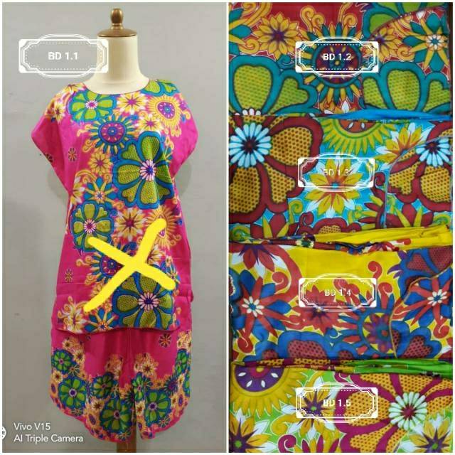 Babydoll spesifikasi: