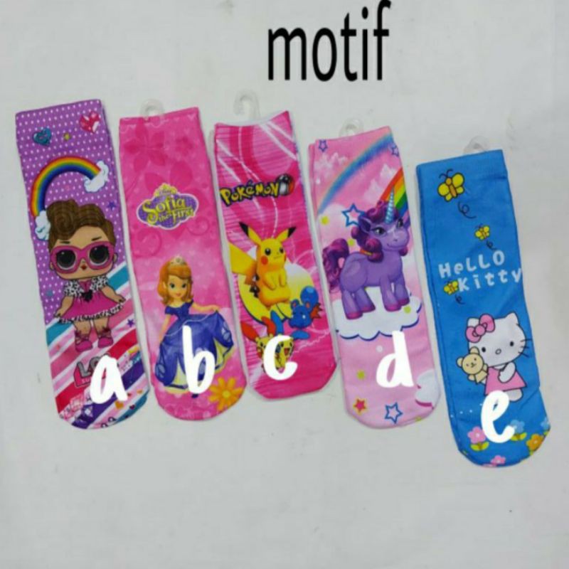 Kaos Kaki Anak Motif Tanpa Jempol