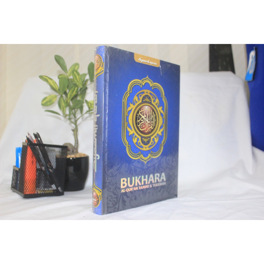 Alquran tajwid /Al Quran Terjemah/ Al Quran Terjemah Bukhara