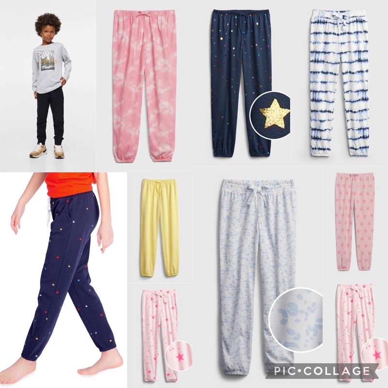 Gap Kids Sleep pants / celana anak gap kids / gap kids jogger / jogger anak gap kids
