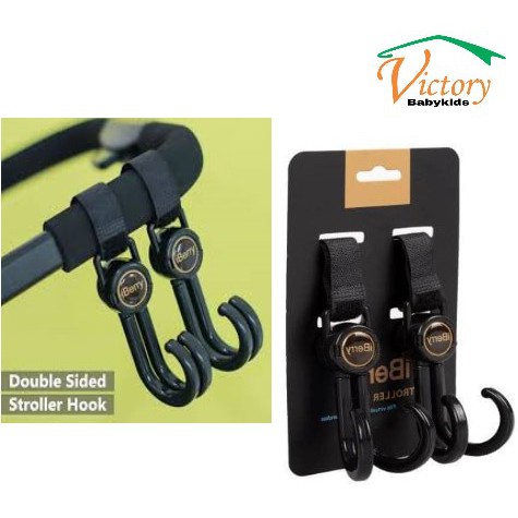 iBerry Double Sided Stroller Hook