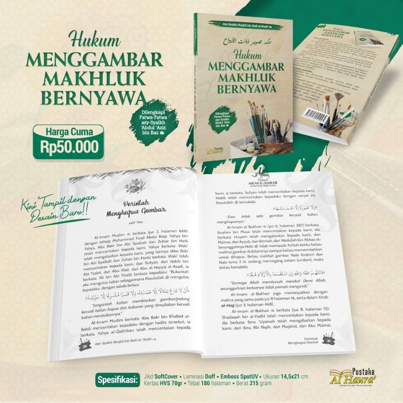 Hukum Menggambar Makhluk Bernyawa