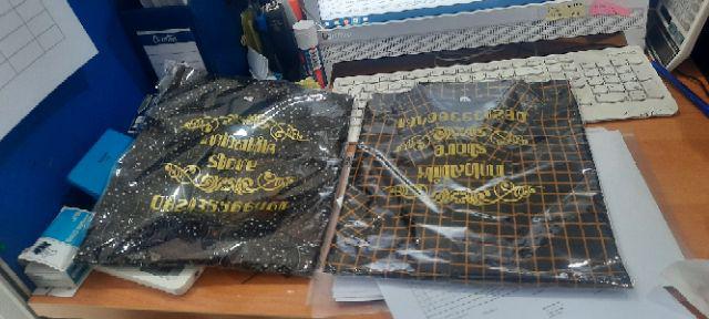 Galing Irso Kemeja Batik Pria Panjang Full Furing By Aljaya Batik