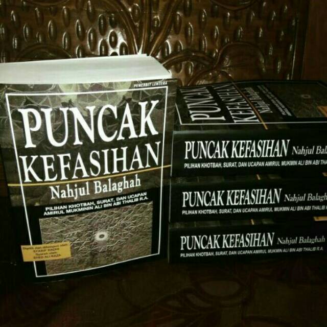 Puncak kefasihan Nahjul Balaghah