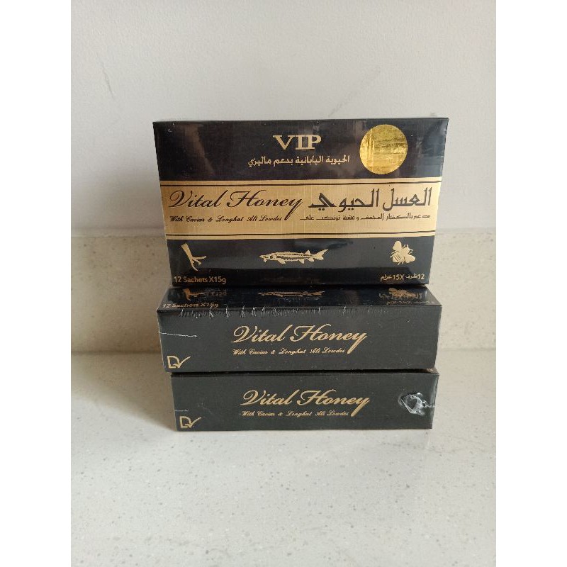 

Vital Honey VIP Original